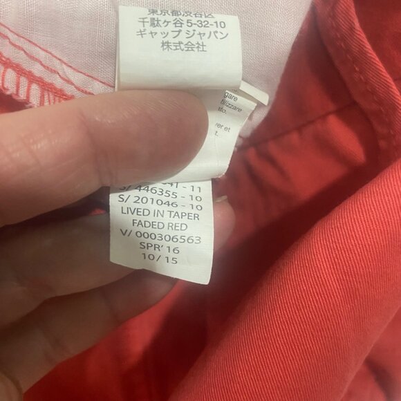 NWT Gap Mens Lived In Tapered Khaki Pants 32x30 Red Relaxed Fit Comfortable Styl - Picture 9 of 14